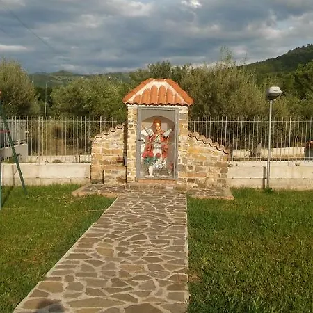 Terra Luna